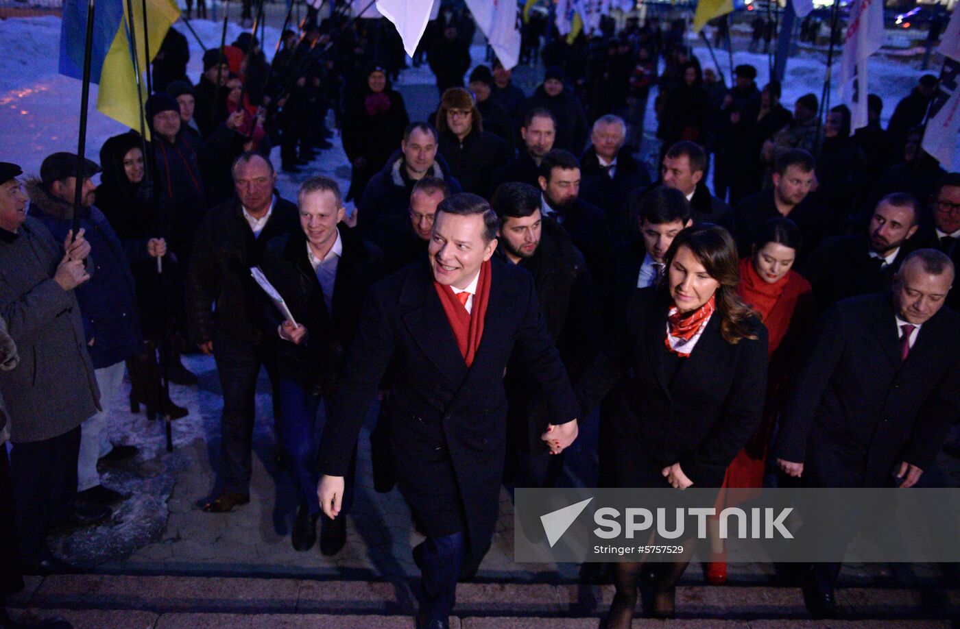 Ukraine Presidential Elections