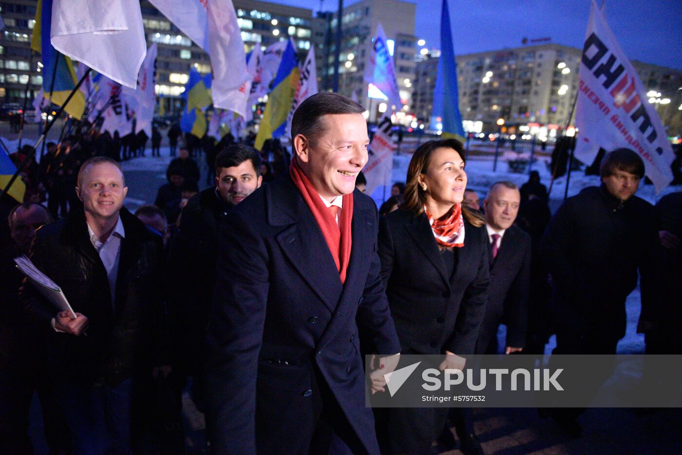 Ukraine Presidential Elections