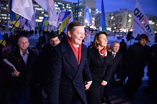 Ukraine Presidential Elections