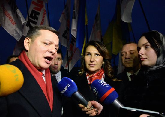 Ukraine Presidential Elections