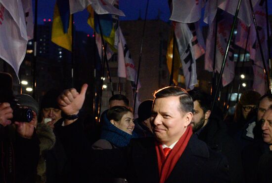 Ukraine Presidential Elections