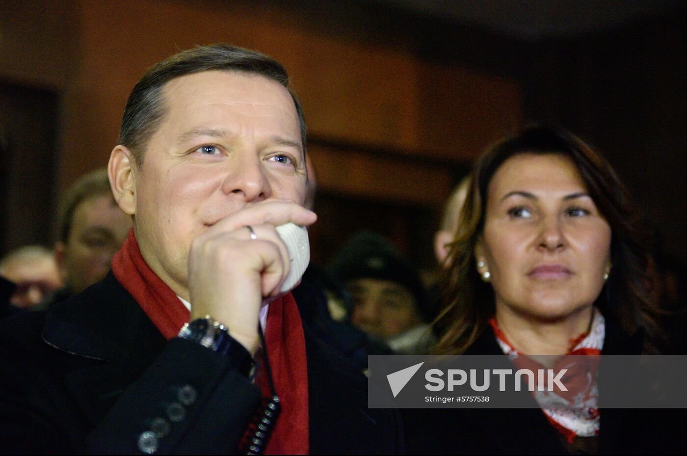 Ukraine Presidential Elections