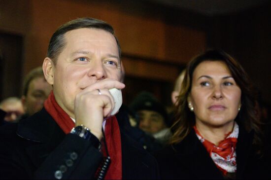 Ukraine Presidential Elections