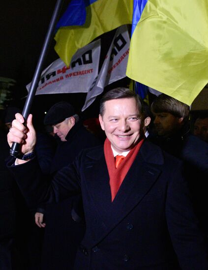 Ukraine Presidential Elections