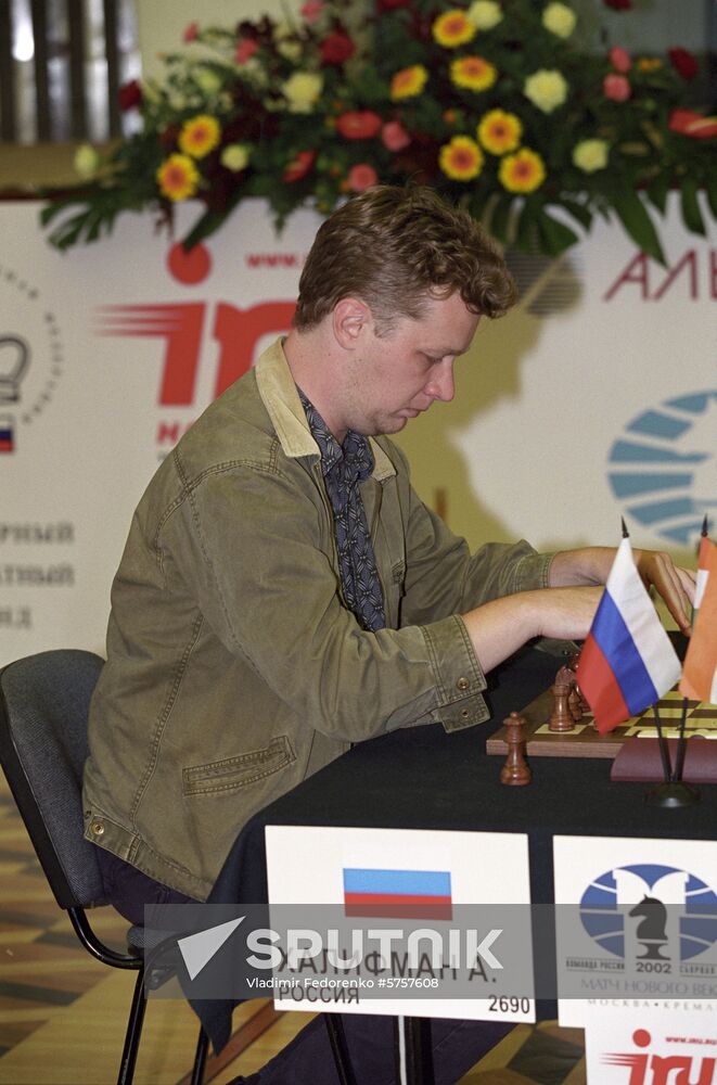 Chess player Alexander Khalifman