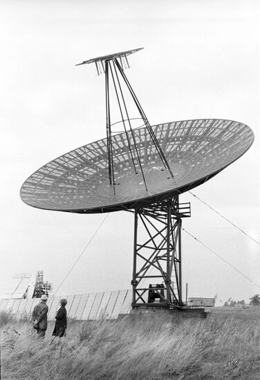 Pulkovo Astronomical Observatory of Academy of Sciences of USSR