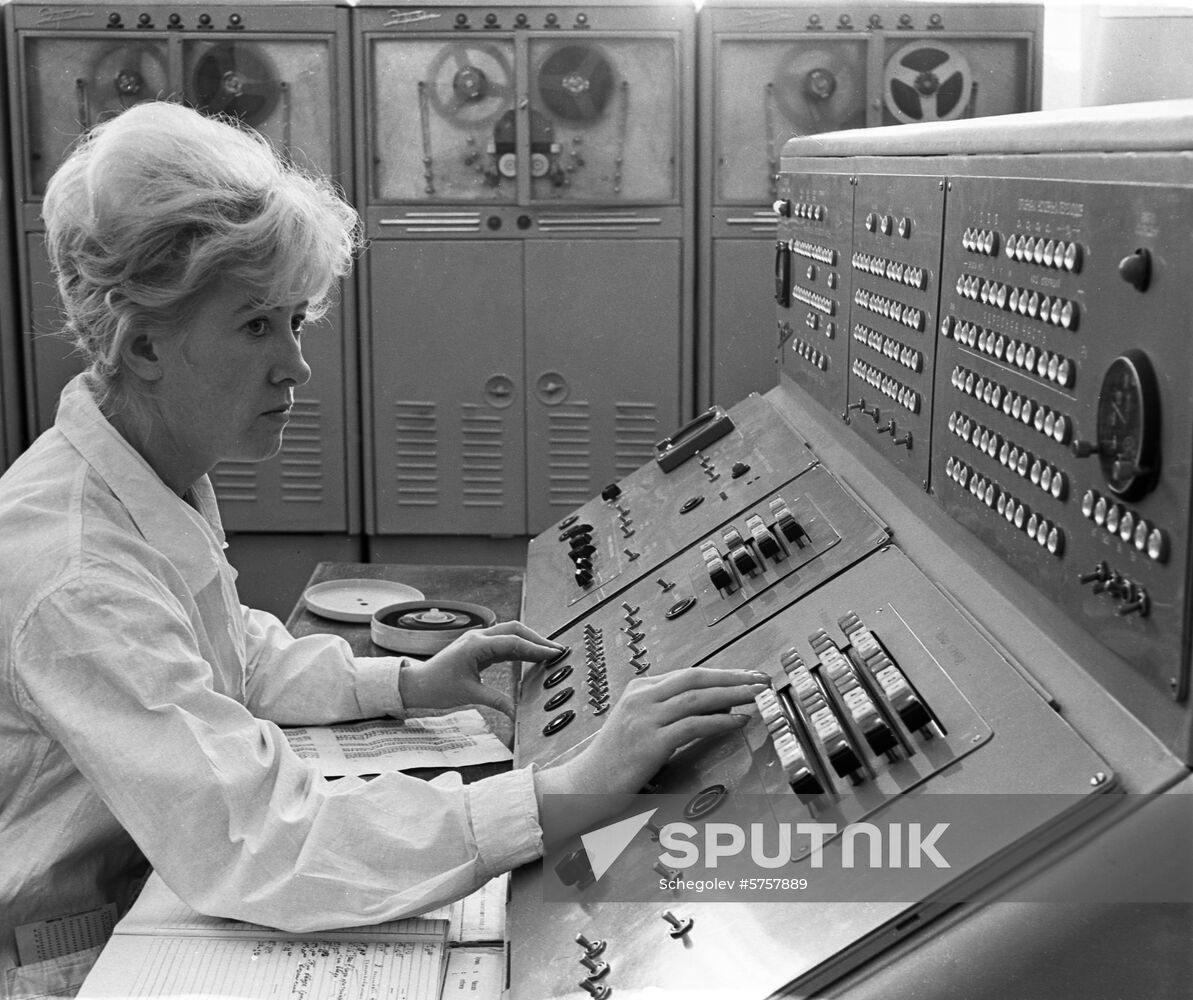 ZiL plant's computation center