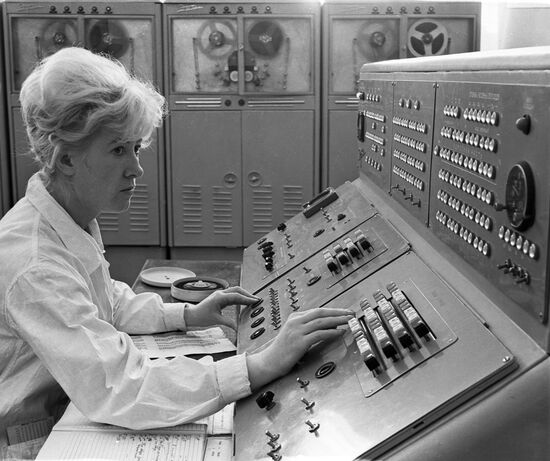 ZiL plant's computation center