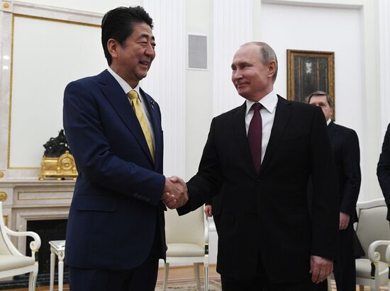 Russia Japan