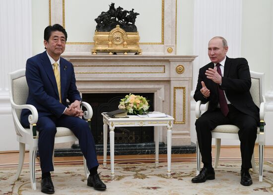 Russia Japan