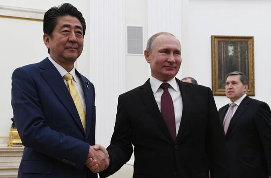 Russia Japan