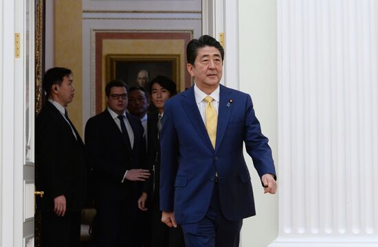 Russia Japan