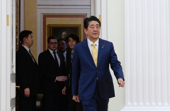 Russia Japan