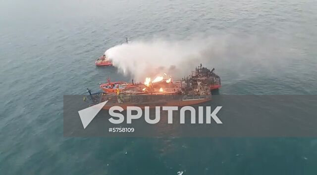 Russia Crimea Kerch Strait Incident