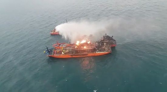 Russia Crimea Kerch Strait Incident