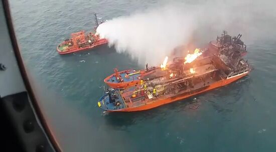 Russia Crimea Kerch Strait Incident