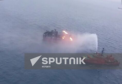 Russia Crimea Kerch Strait Incident