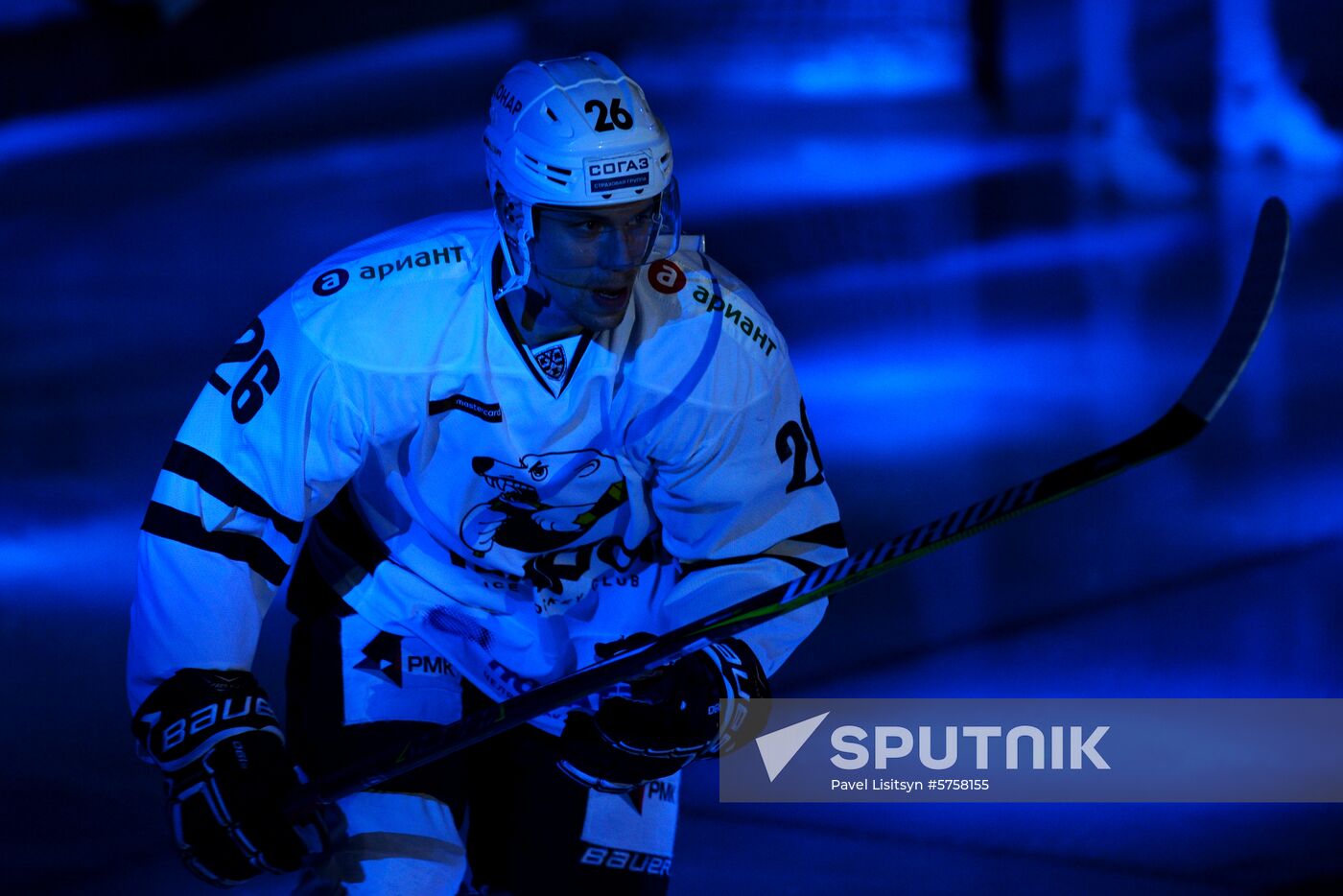 Russia Ice Hockey Avtomobilist -Traktor