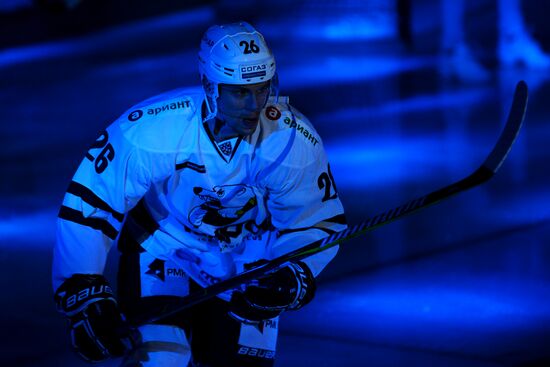 Russia Ice Hockey Avtomobilist -Traktor