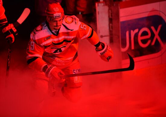 Russia Ice Hockey Avtomobilist -Traktor