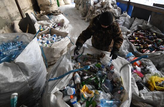 Russia Recycling Centre