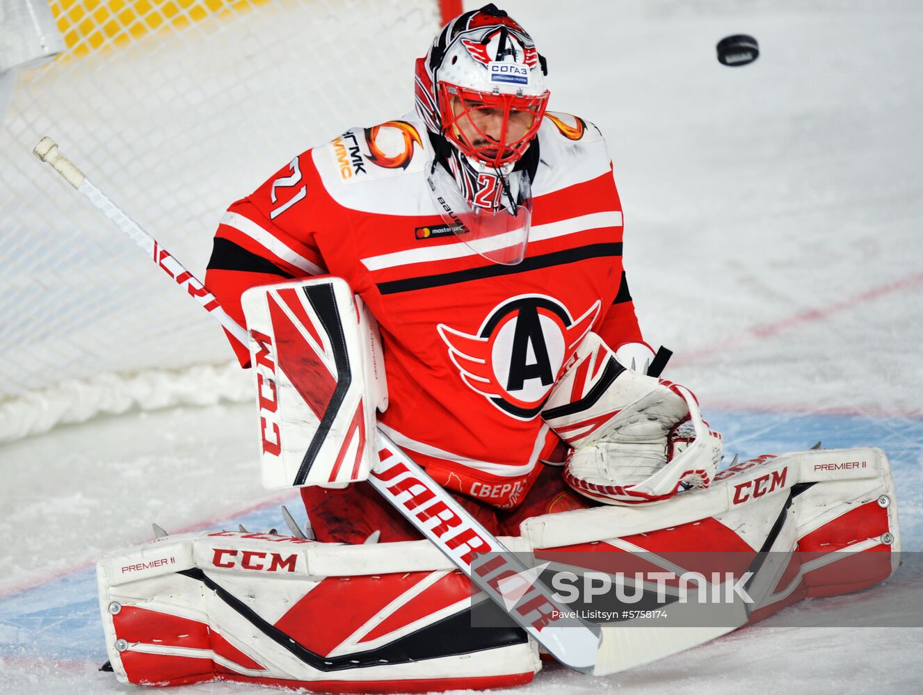 Russia Ice Hockey Avtomobilist -Traktor