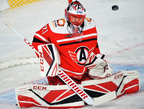 Russia Ice Hockey Avtomobilist -Traktor