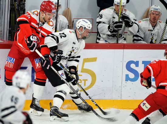 Russia Ice Hockey Avtomobilist -Traktor