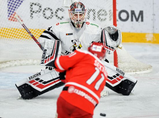 Russia Ice Hockey Avtomobilist -Traktor