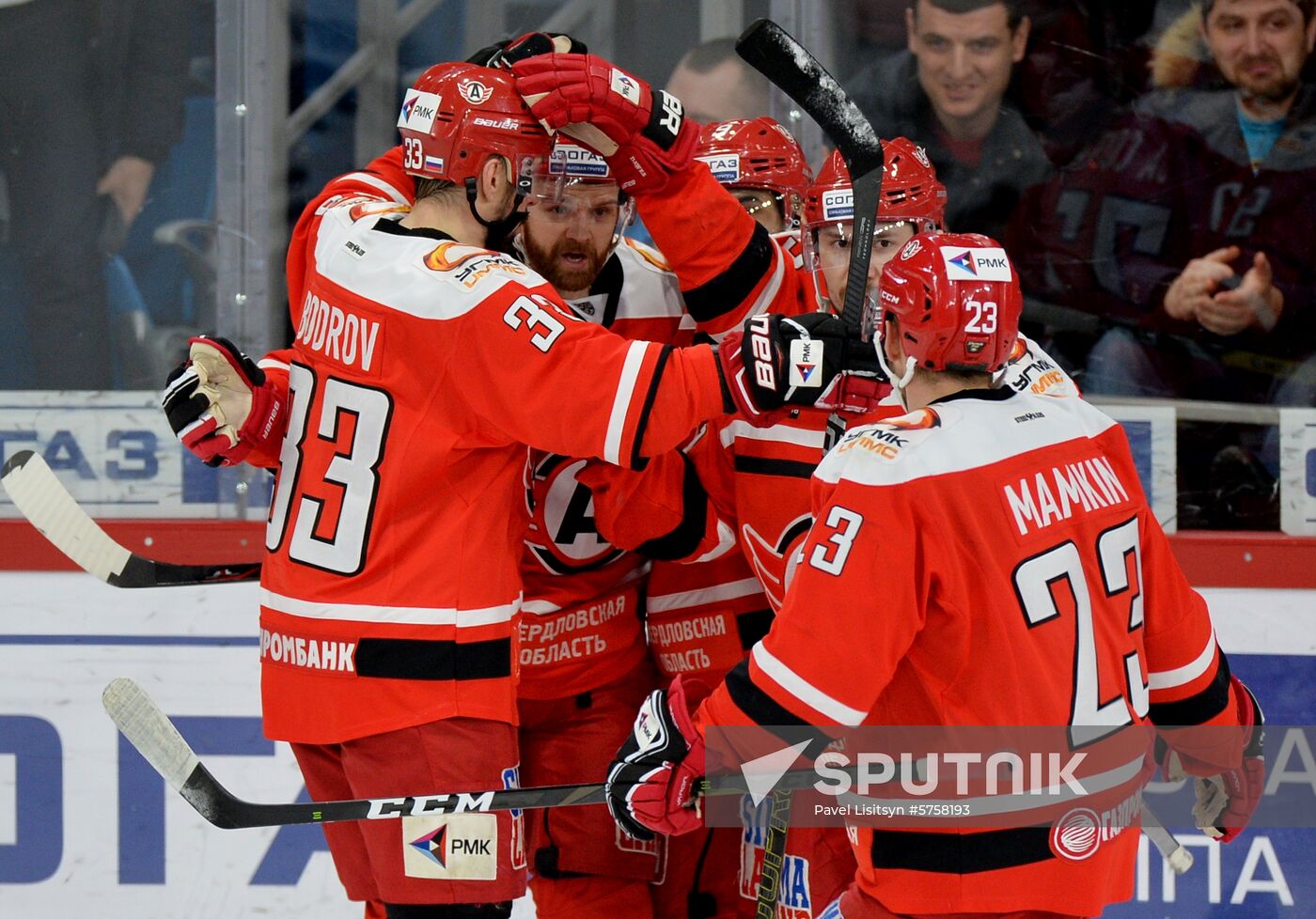 Russia Ice Hockey Avtomobilist -Traktor