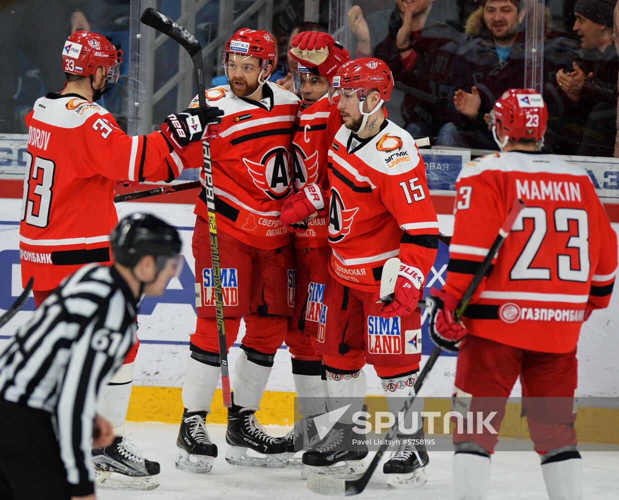 Russia Ice Hockey Avtomobilist -Traktor