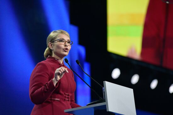 Ukraine Presidential Elections 