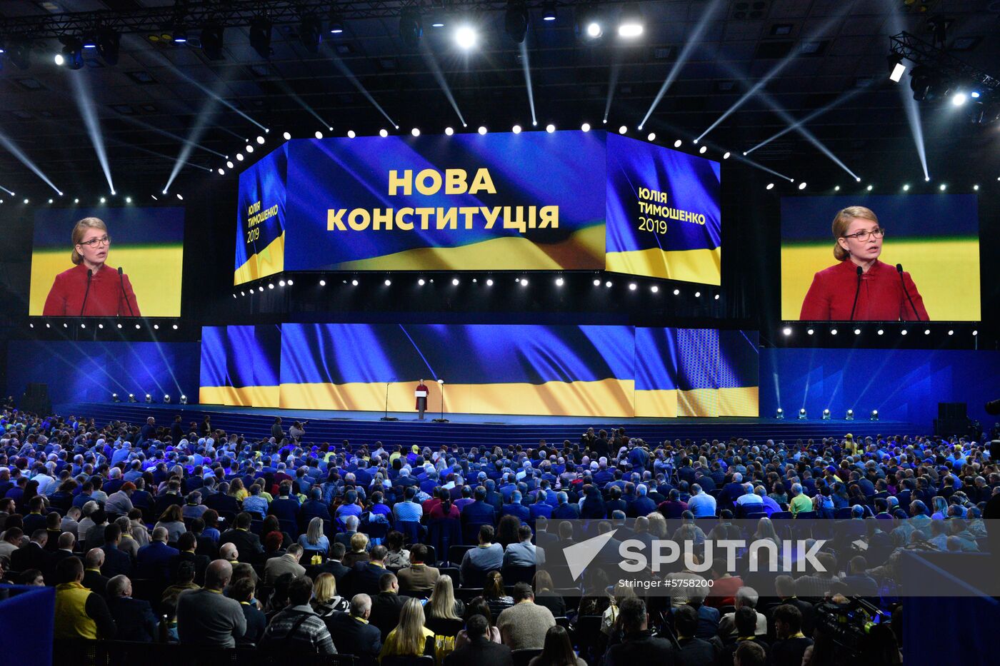 Ukraine Presidential Elections 