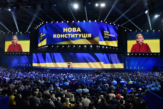 Ukraine Presidential Elections 