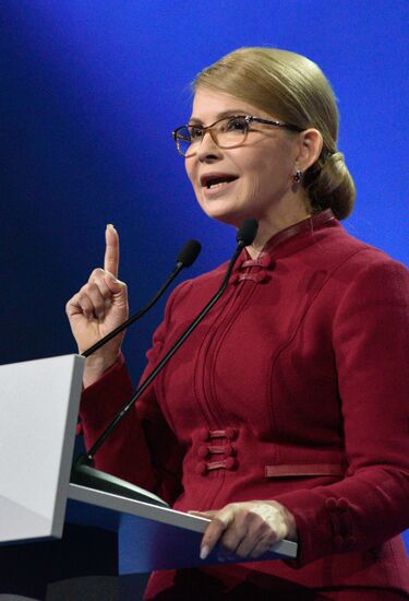Ukraine Presidential Elections 
