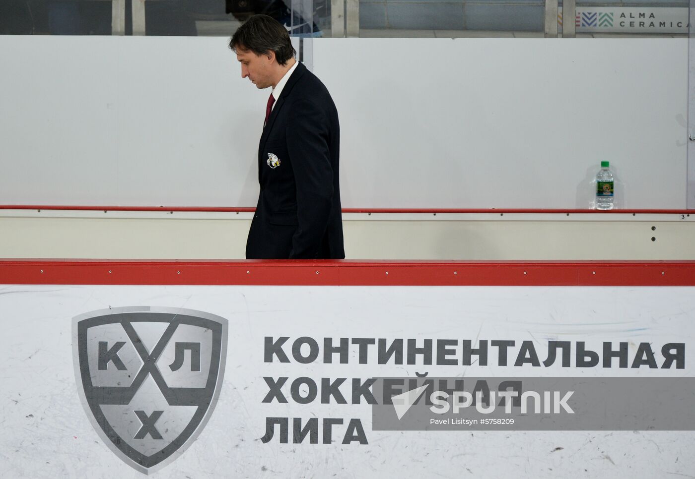 Russia Ice Hockey Avtomobilist -Traktor