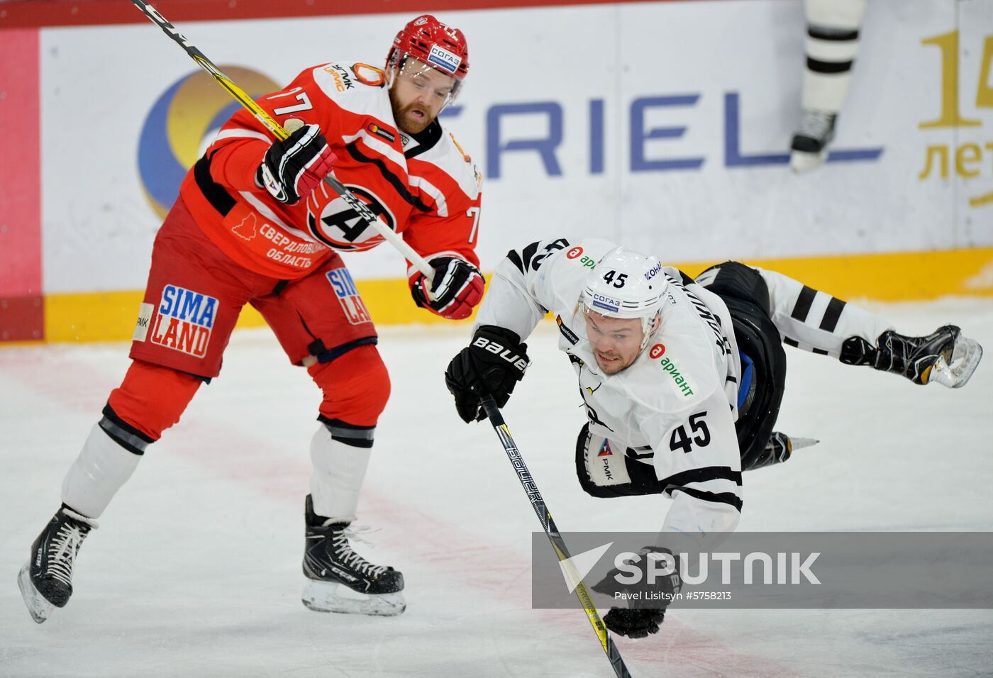 Russia Ice Hockey Avtomobilist -Traktor