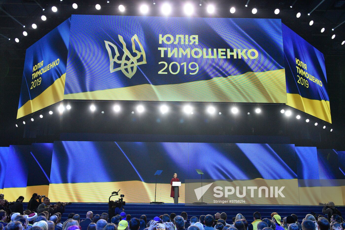 Ukraine Presidential Elections 