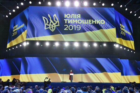 Ukraine Presidential Elections 