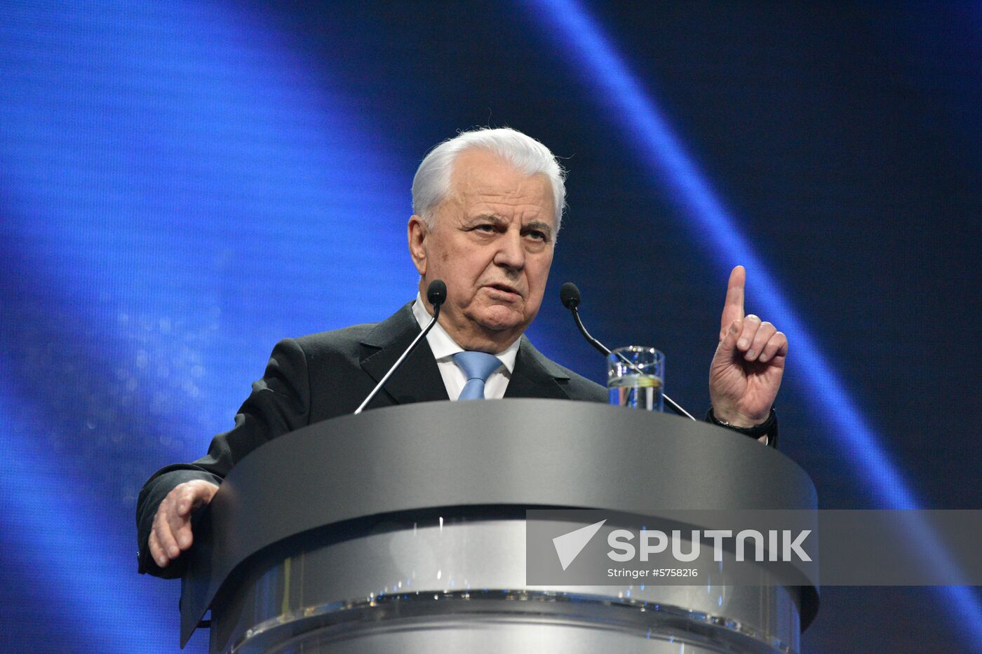 Ukraine Presidential Elections 