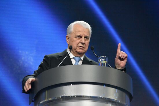 Ukraine Presidential Elections 