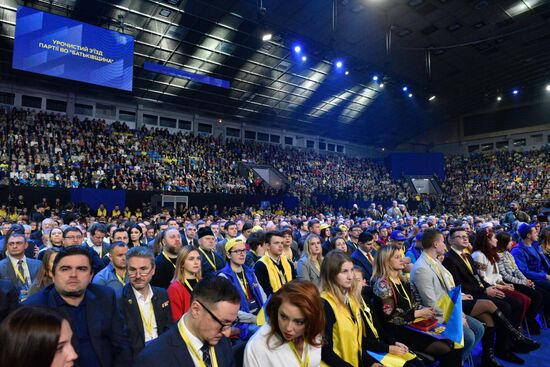 Ukraine Presidential Elections 