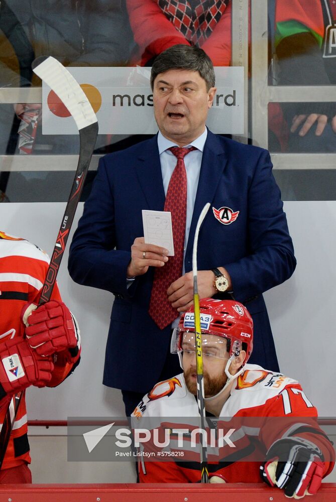 Russia Ice Hockey Avtomobilist -Traktor