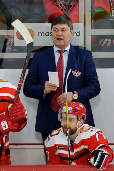 Russia Ice Hockey Avtomobilist -Traktor