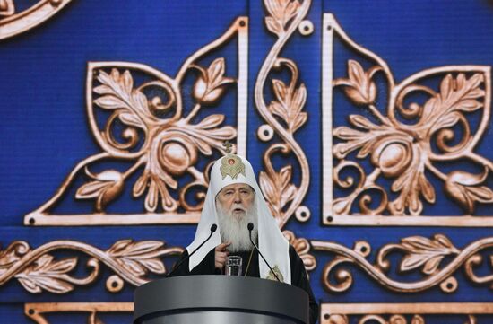 Ukraine Presidential Elections 