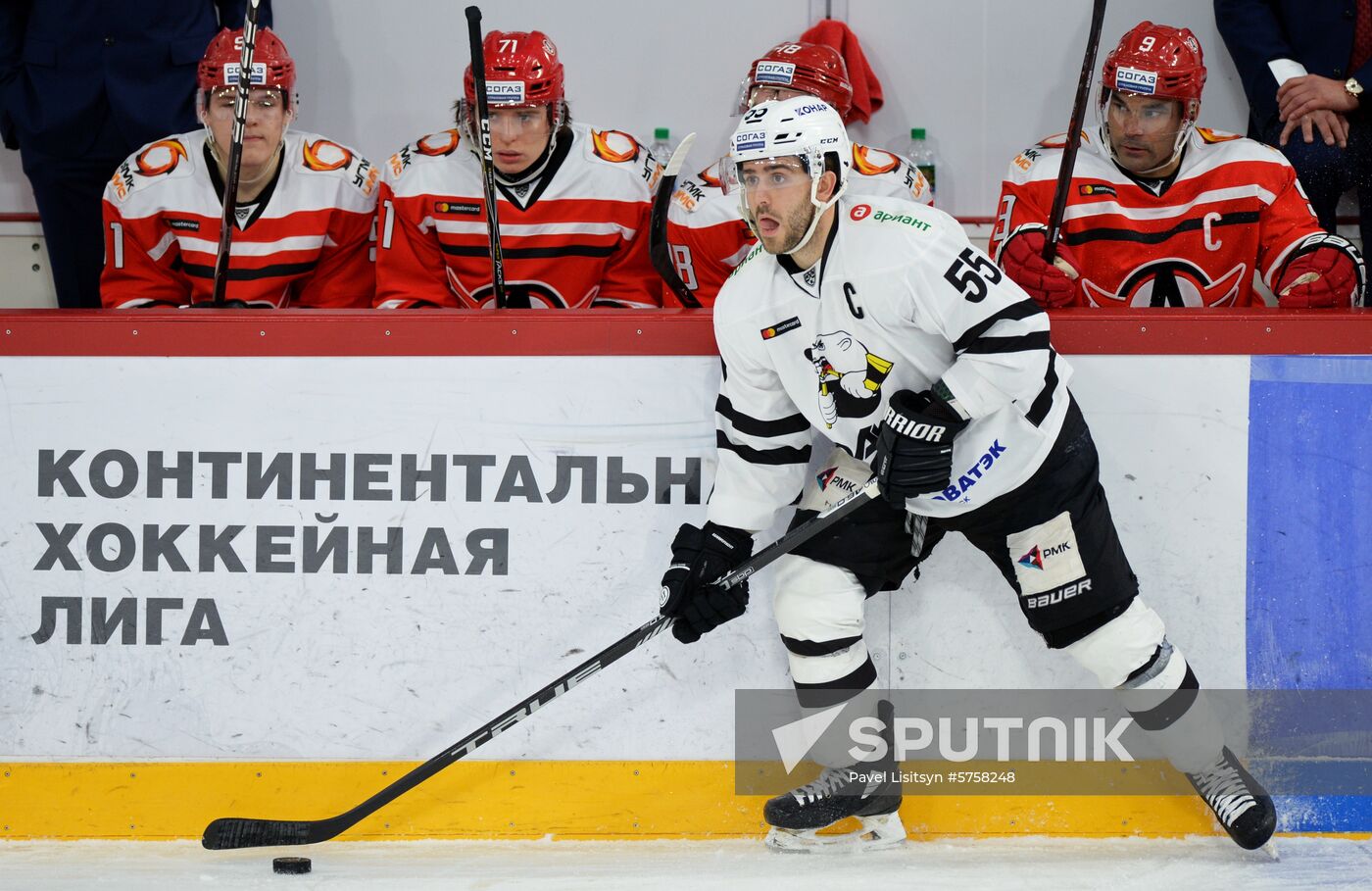 Russia Ice Hockey Avtomobilist -Traktor