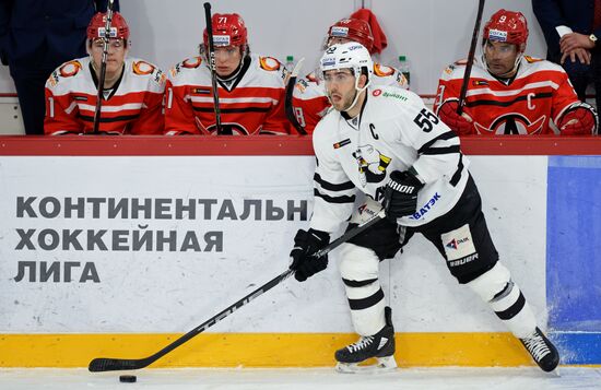 Russia Ice Hockey Avtomobilist -Traktor