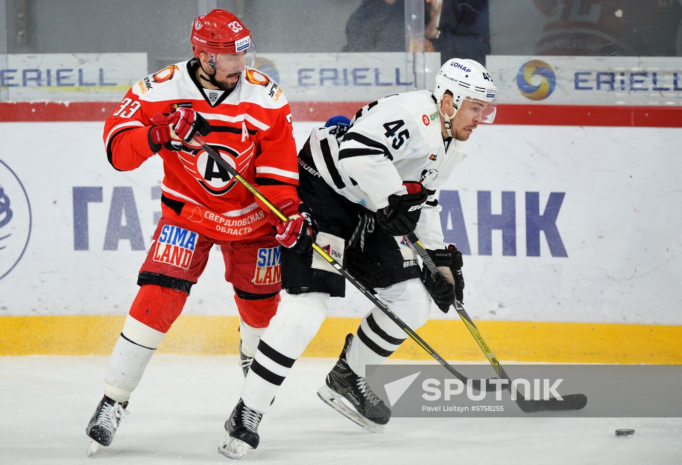 Russia Ice Hockey Avtomobilist -Traktor