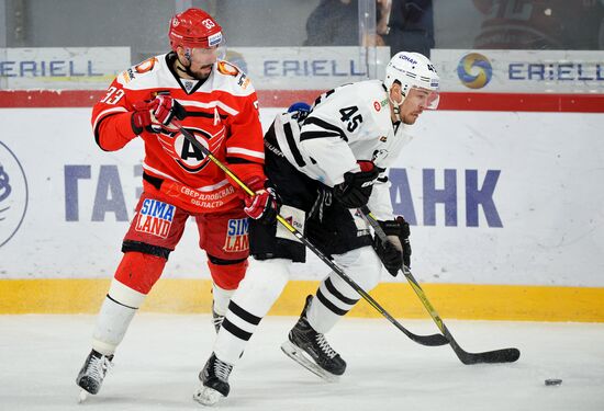 Russia Ice Hockey Avtomobilist -Traktor