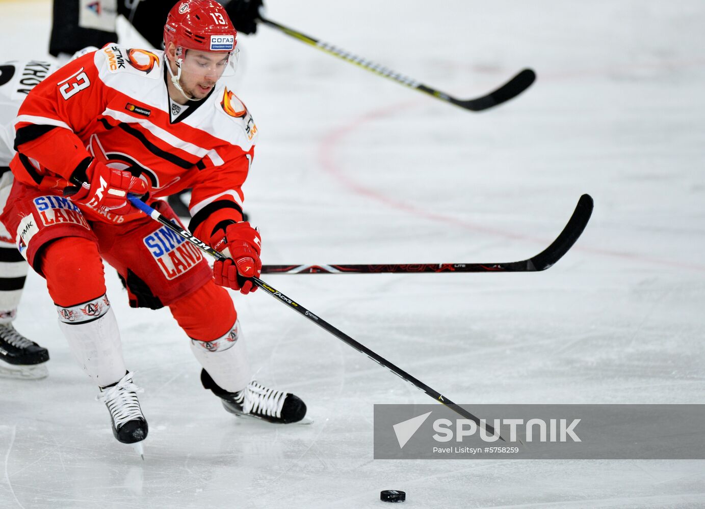 Russia Ice Hockey Avtomobilist -Traktor